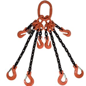 Adjustable Chain Sling